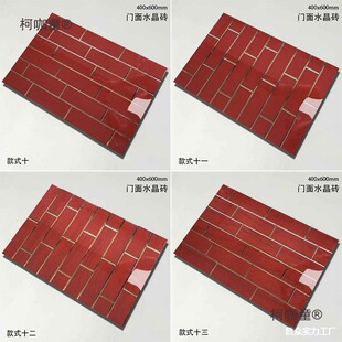 �Ͽ�ʽ���T�tɫ�ɴu�⠝�u400x600ˮ���u���Ӵu�T������u6��̫��