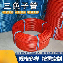 SҹPEͨӹͨӍ|oܵ񴩾ܴӹɫ