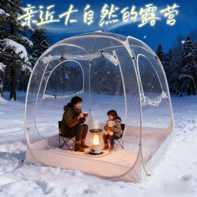 Spherical Bubble House Outdoor Camping Avtomobil dam çadırları - 18m-starry-sky-tent-height-195m-1-3-people-2-12-people