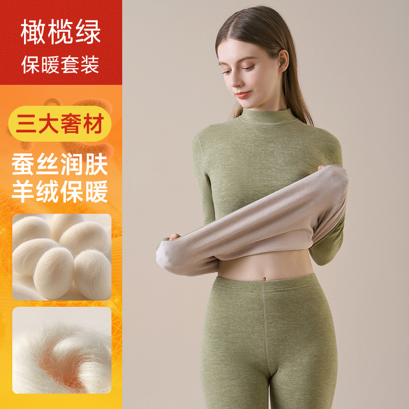 [하프 터틀넥] 레이디스-그린