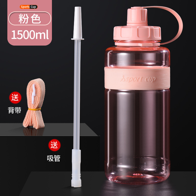 클래식 파우더 1500ml