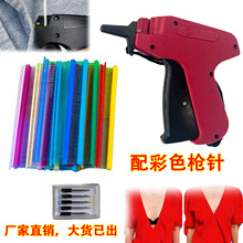 �羳����Quick Clothing Fixer�����·��p�x�C�p�Ϲ��߱��Ӵ�Y��