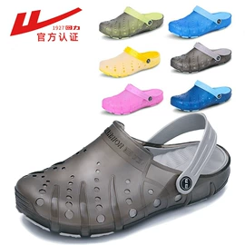 男式一字拖;男式凉鞋;塑料拖鞋