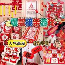 �Y�����M��Ц�����������H�Α���������ϲ�c������ӭ�H��Y��Ʒ