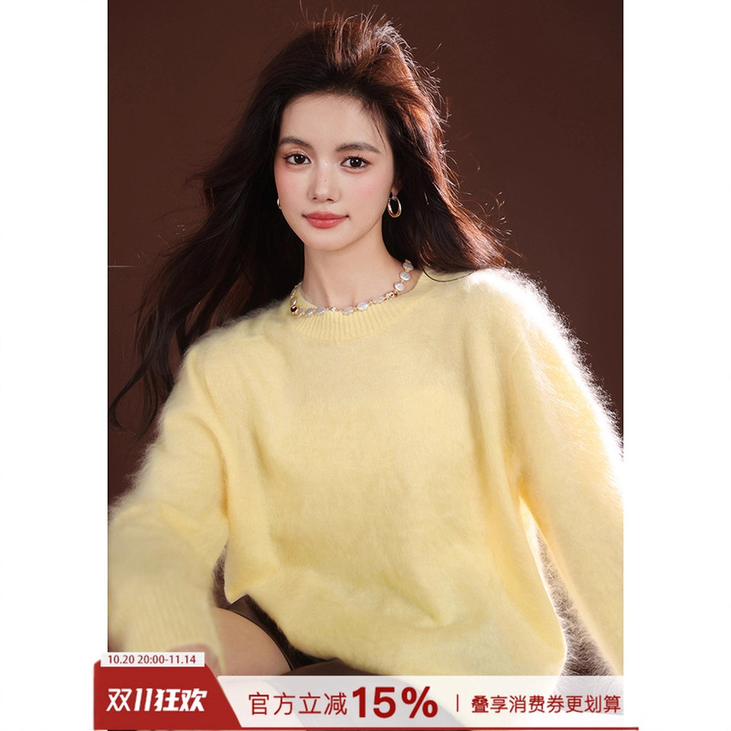 Hong Kong and American Apparel/【Soft Sheep 3.0】2026 Autumn/Winter Wool and Cashmere Brushed Soft Pullover Sweater Cardigan