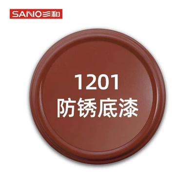 Sanhe self-painting car color change black – Avtomobil boya qələmləri - 350ml-1201-anti-rust-primer