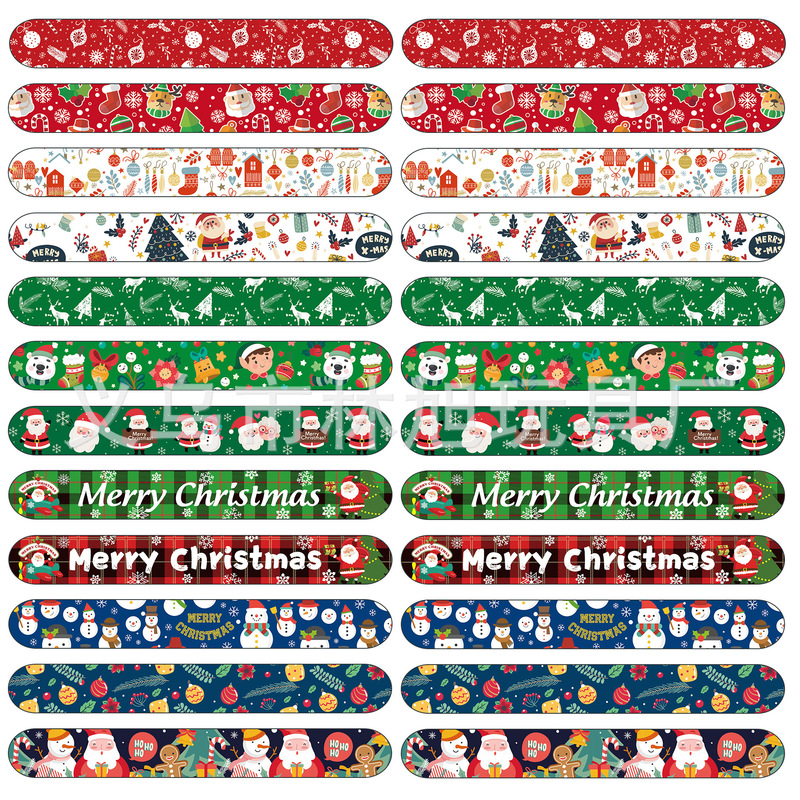 亚马逊新款PVC圣诞节拍拍圈手环  merry christmas儿童派对装饰|undefined