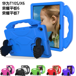 �m���A��mediapad T10 9.7 T10S 10.1���o�� �sҫƽ��6�z��X6��