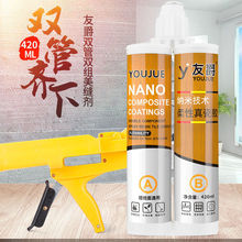 �Ѿ����p��������ɴɴu�شu�������p�z�N���÷�ˮ����p���z