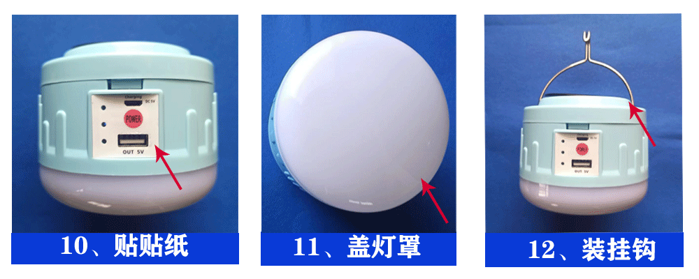 安4.gif