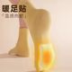 Heshe Heino Warm Patch Warm Baby Hot Compress Foot Patch Self-heating Warm Patch Insole genuine goods Guarantee