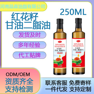 ��8�깤�S��ʳ���ͼt���Ѹ��Ͷ�֬��50%��NҎ�����M�Ę�ODM/OEM