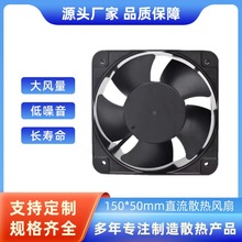 15050���������ɢ�ȷ��� IP68�ེ��ˮ���� 9GV1512H501