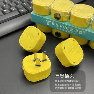 Factory Direct Three plug pure copper high power 1.4cm integrated copper plug only power wiring plug snuoba