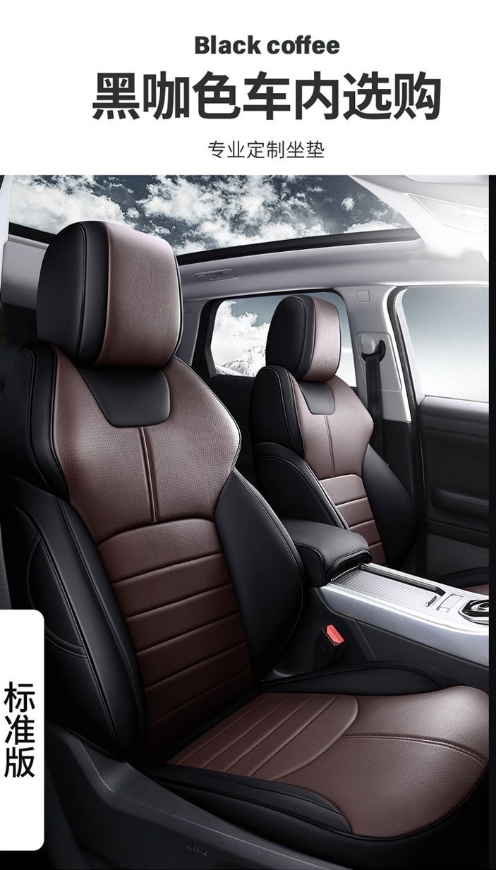 Factory wholesale all-inclusive cushion four seasons custom full-enclosed car seat cover full leather car seat cover a generation of hair