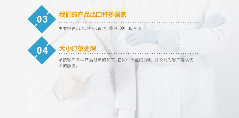 O1CN01JATpAa1qARBdWeOj7_!!4023