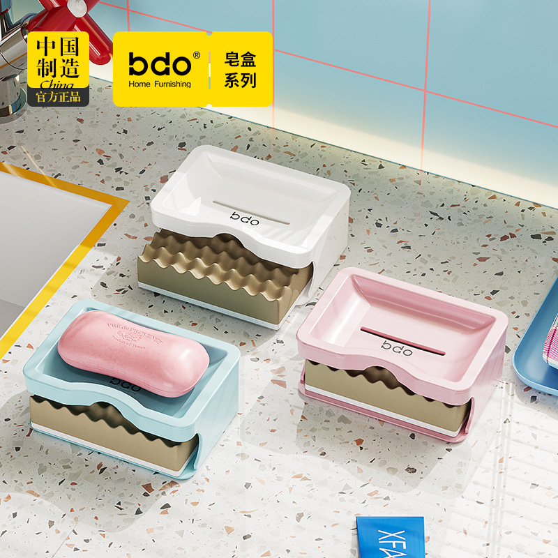 Japanese Style Thickened Plastic Drying Soap Box with Sponge Double Layer Simple Soap Rack Bathroom Plain Color Soap Box Soap Box
