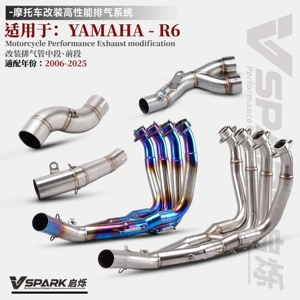 Yamaha R6 motosiklet səsboğucu orta və ön titan ərintisi, 51mm-ə birbaşa modifikasiya