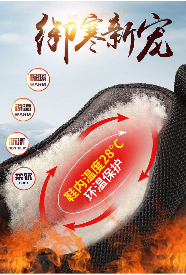 Giày da bò nam lót nhung giữ ấm cổ cao, đế cao su chống trượt, kiểu dày dặn — màu xám, màu đen chi tiết 3