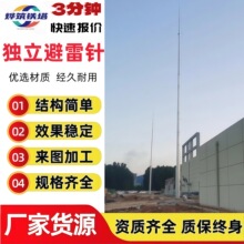 15��GHϵ�ж����������ȶ�п15��gh-18�ֹܸ˱�����������������