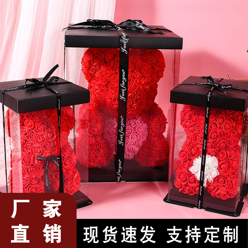 跨境仿真永生花玫瑰熊生日礼品七夕情人节礼物手工diyPE花熊成品