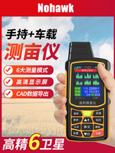 gps���؜y���x�߾����ֳ�����܇�d������e�y���x����خ��y���x