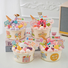 ��һ��ͯ���옷�����b��ƿɐ�С�X���[��61͸���決������b��