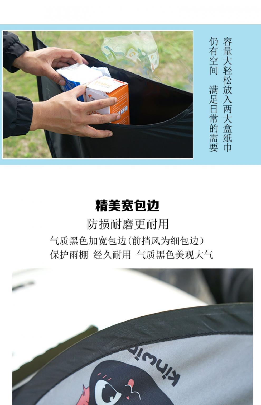 Electric scooter sunshade, sun protection, separate rainproof electric vehicle canopy, sun protection single canopy accessory, electric vehicle roof cover