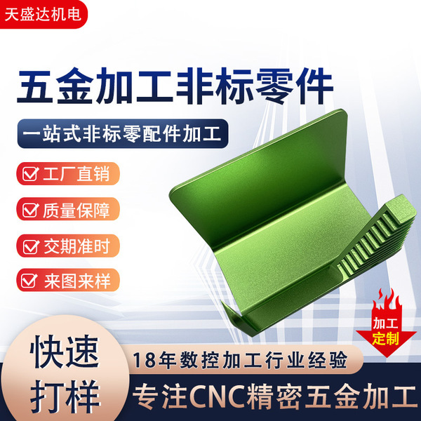 Synthetic stone processing grinding machine processing Shenzhen…