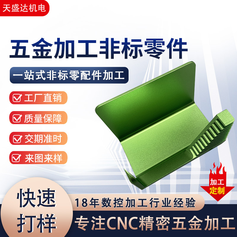 Synthetic stone processing grinding machine processing Shenzhen…