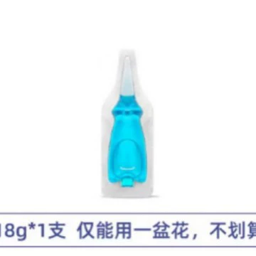 Оптовый агент для регенерации растений для цветов, универсальные горшечные суккулентные зеленые растения, цветы, Кливия, удобрение для цветов денежного дерева