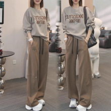 chic高级感套装女2025秋季新款字母印花长袖卫衣阔腿休闲裤两件套