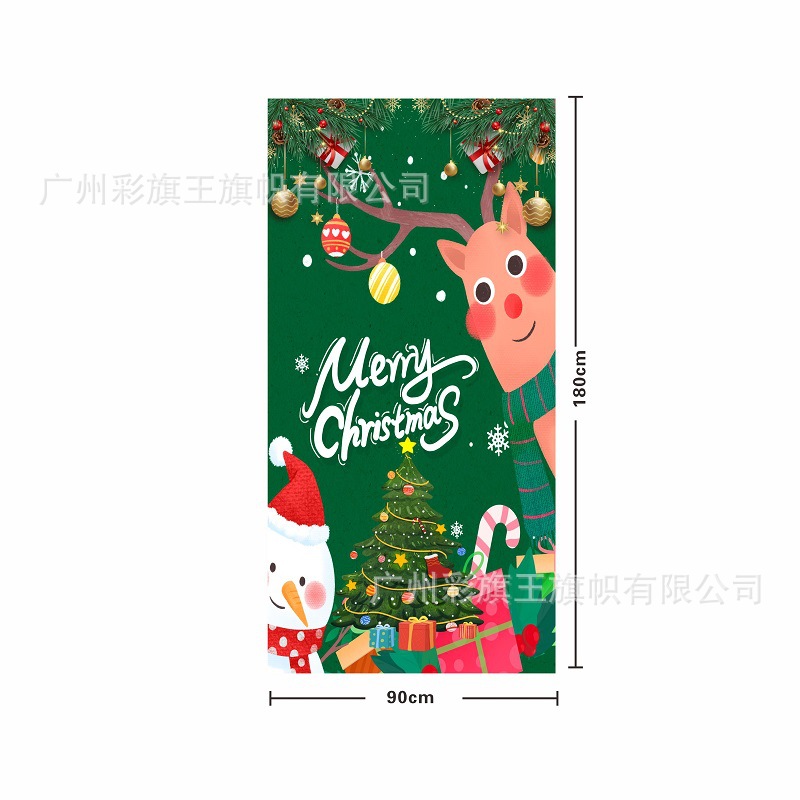 Transfronterizo Amazon Santa Claus puerta cubierta cortina Navidad atmósfera decoración de la fiesta diseño marco de puerta fondo pegatinas de puerta