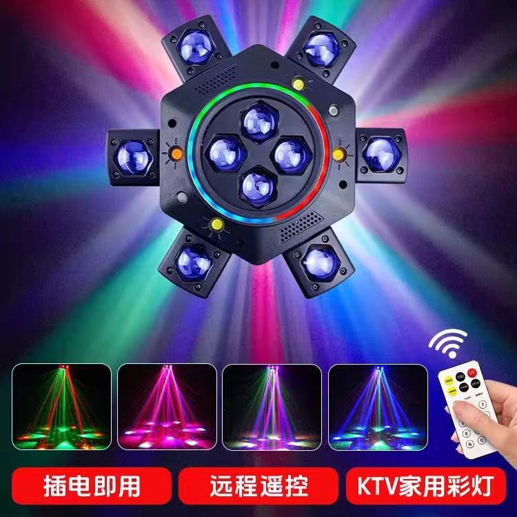 Seis brazos King Kong bola mágica patrón estroboscópico luz láser barra bungee luces de escenario KTV luces flash giratorias sacudeca luz