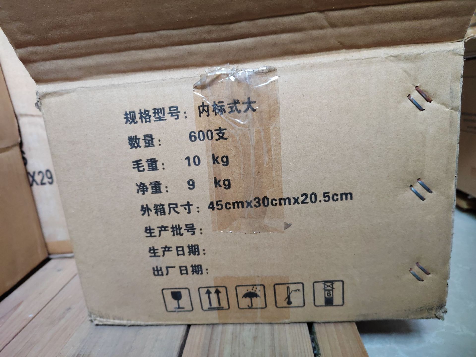 微信图片_20221009095343