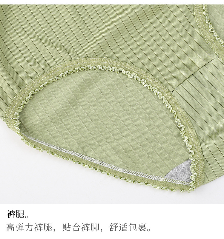 详情图_19.jpg?x-oss-process=image/format,png