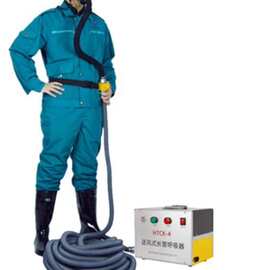 抚顺华腾HTCK-4 单人送风式长管呼吸器