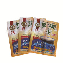 ʳƷ�̷����ӷ�����Ӄ��ɹ��̲��зⱳ��ͺϴ����ϰ��b���Ӷ���