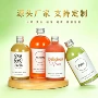 便携泡茶商用透明饮料瓶