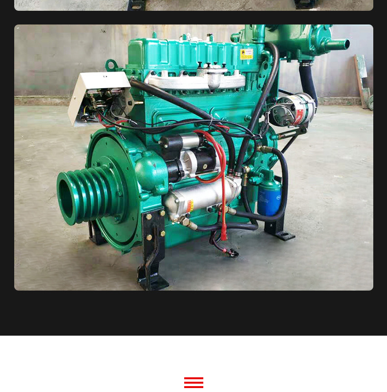 船用柴油发动机ZH4100ZC-潍坊4100船用柴油机-可配