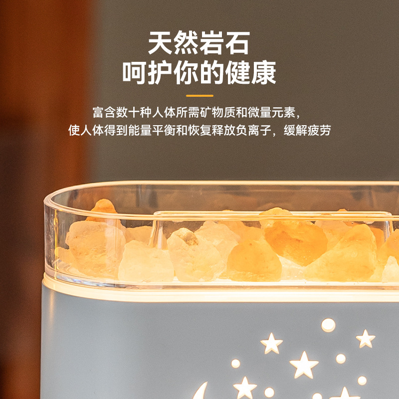Máquina de aromaterapia de sal de cristal creativa nueva 2025, luz nocturna colorida, humidificador silencioso, máquina de aromaterapia de fragancia automática para el hogar