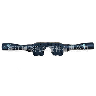 25560JA046 factory direct sales 25560-ja046 steering combination switch suitable for Nissan