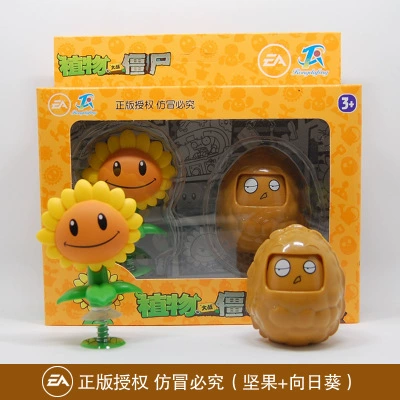 Plants vs. Zombies, toy, set, minifigure plastic, doll, full set, can launch