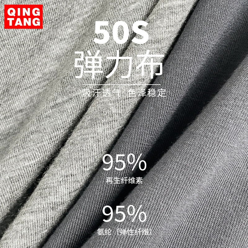Solid pants, breathable trousers, shorts, high waist, plus size