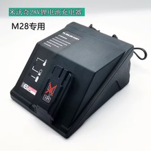 �m���������28V�늳س����늄ӹ���늳،����늳����