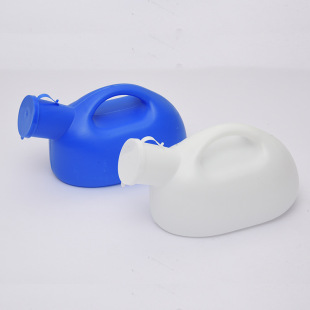 Men's and Women's Urinal Pot for Elderly Men's Night Pot Household Children's Bedroom Urinal Pot for Elderly Bedridden Urinal Pot Urine Taper