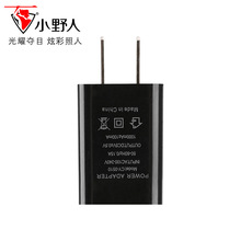 СҰ�˳����ͷ USB ���ͷ5.5V 1A���