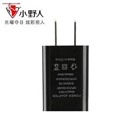 手电筒;头灯头戴电筒;提灯