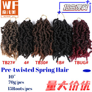 ���Q�����pPre-twisted Spring Twist Crochet Hair �����K�p�Ӱl