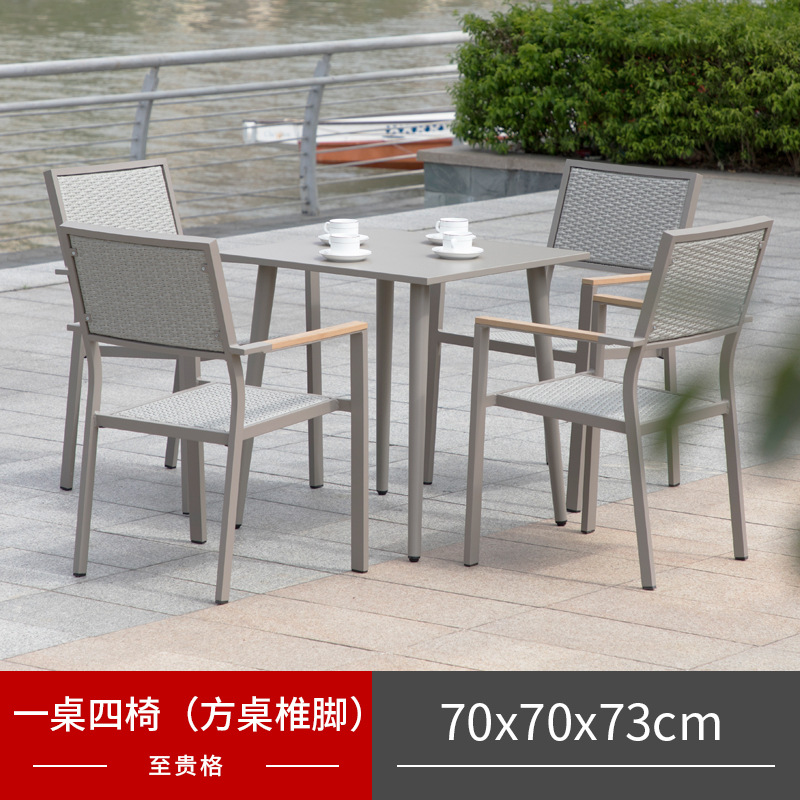 Ocio al aire libre mesa y silla patio Villa jardín al aire libre balcón Silla de ratán al aire libre cafetería decoración al aire libre combinación de muebles